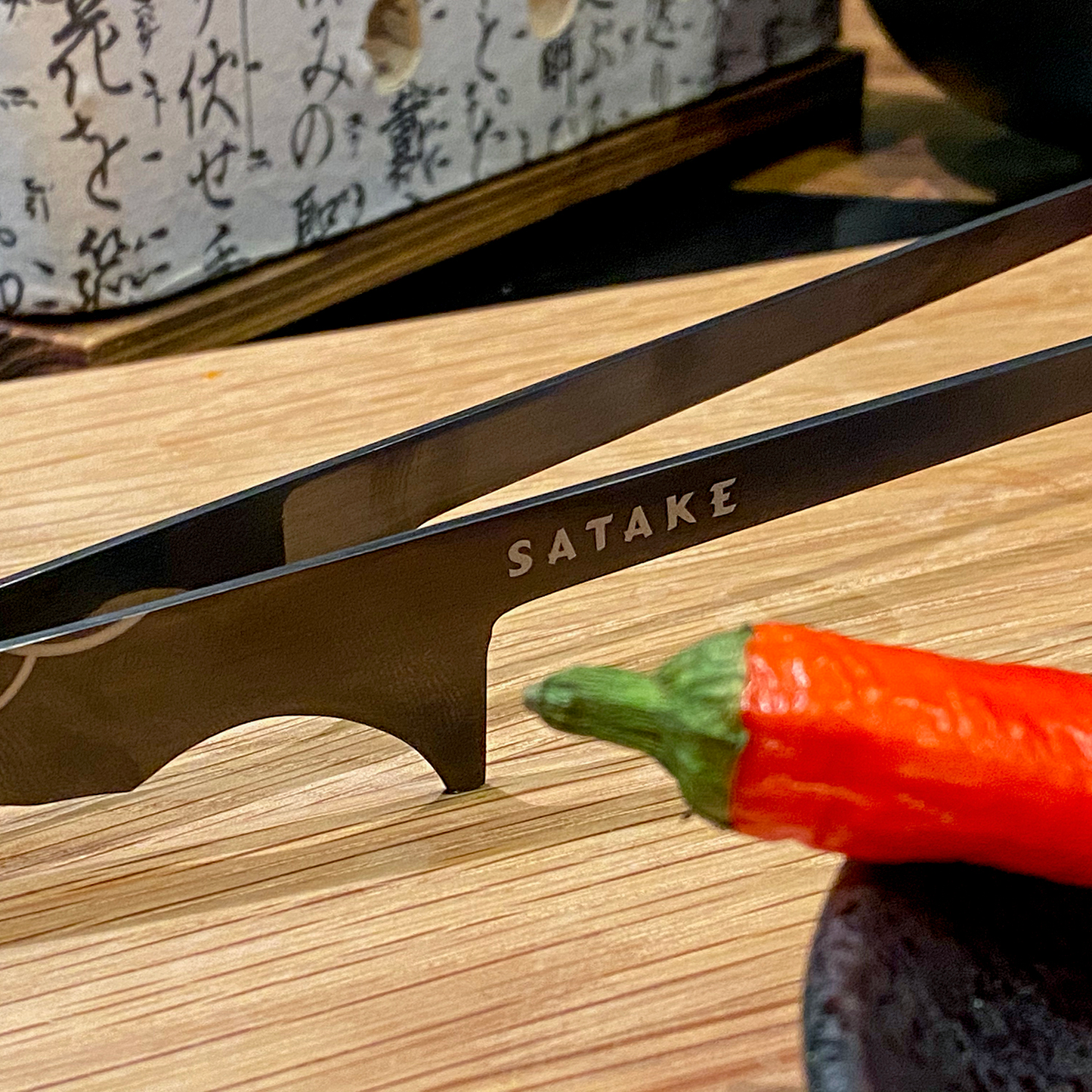 Satake Bratpfannen Set Mit Zange